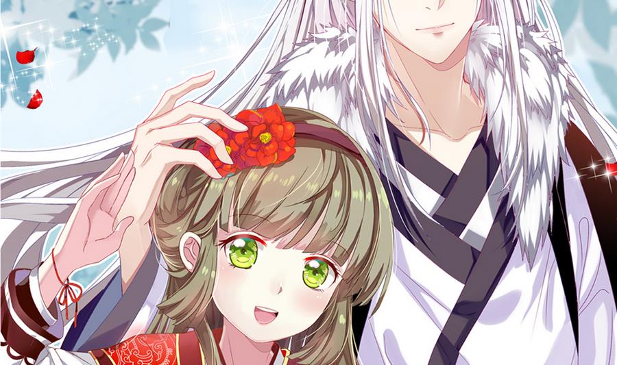 《白泽图》第56话 华服挡不住的穷酸相 第2页