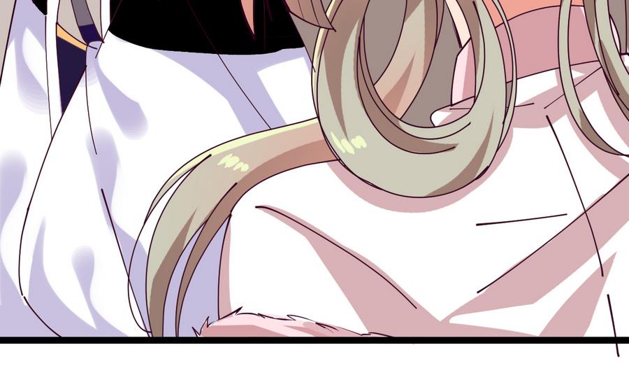 《白泽图》第56话 华服挡不住的穷酸相 第40页