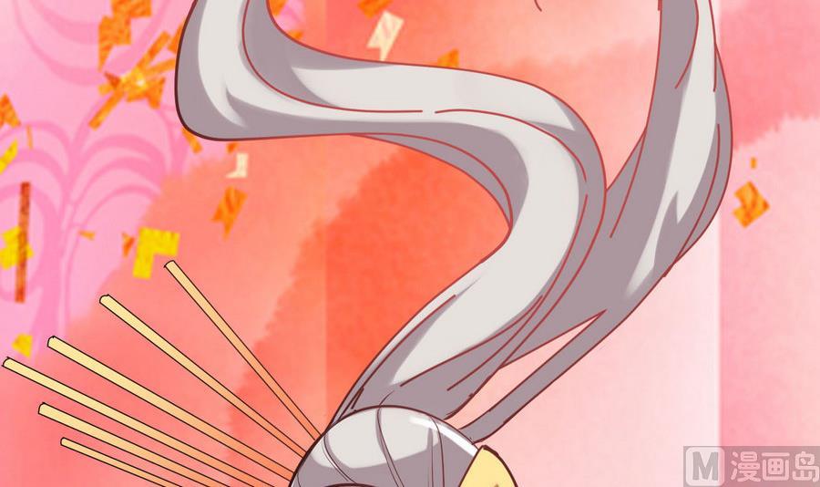《白泽图》第54话 你不要走 第12页
