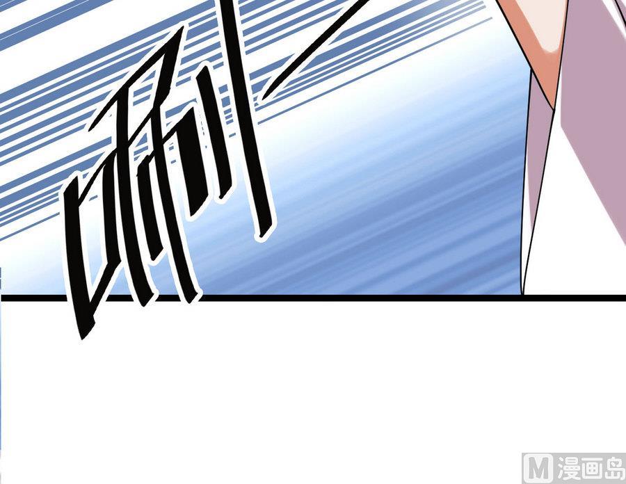 《白泽图》第54话 你不要走 第24页