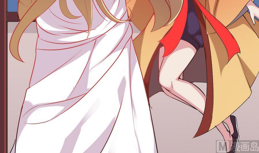 《白泽图》第54话 你不要走 第27页