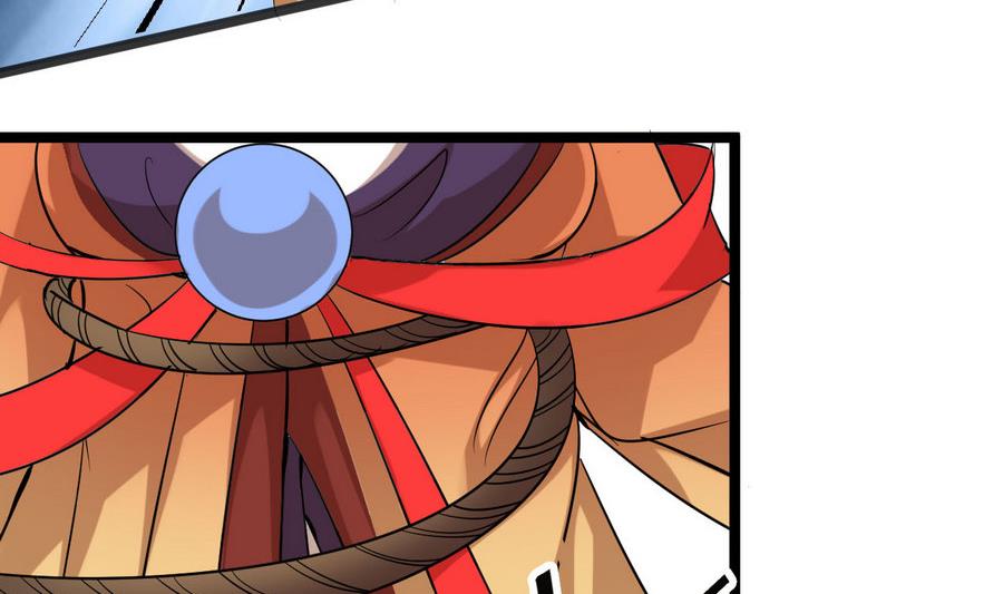 《白泽图》第54话 你不要走 第35页