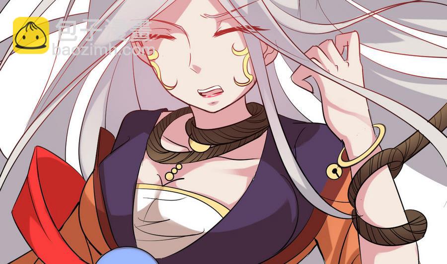 《白泽图》第54话 你不要走 第38页