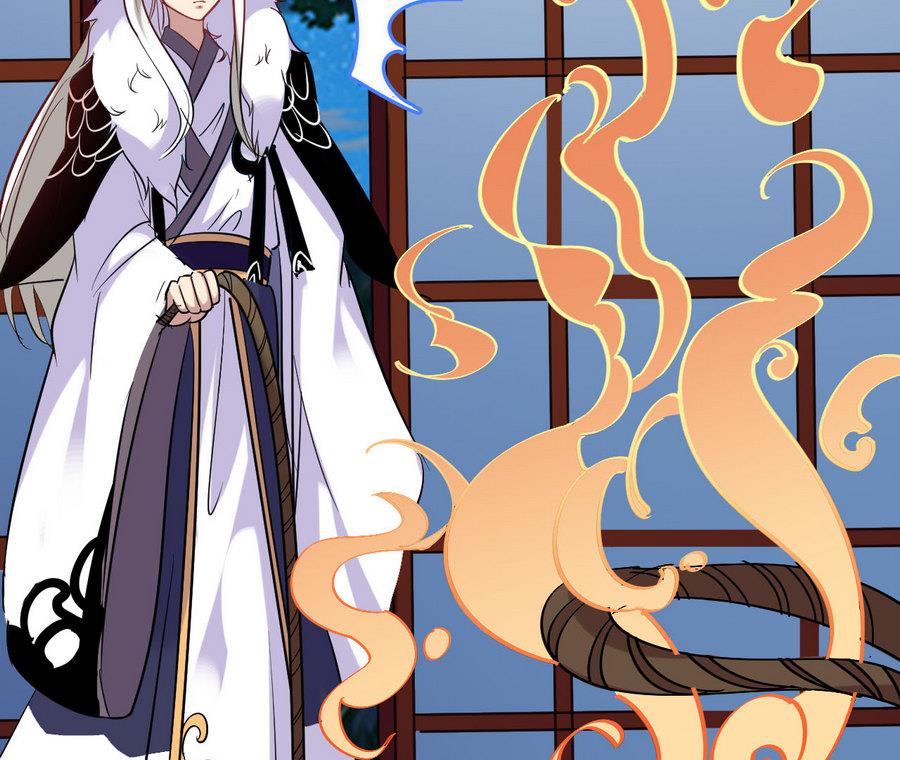 《白泽图》第54话 你不要走 第41页