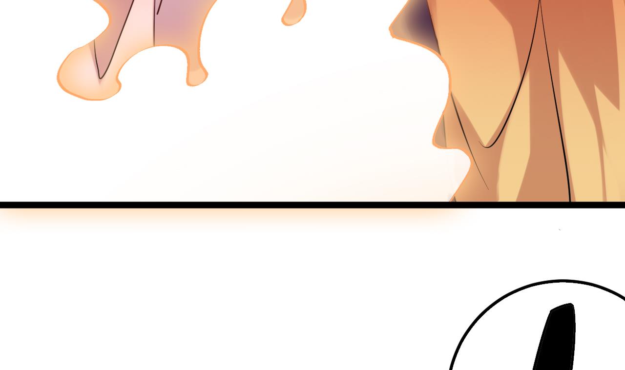 《白泽图》第60话 不想离开你 第46页