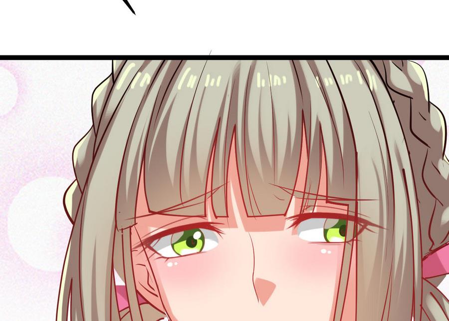 《白泽图》第59话 我说过会帮你的 第35页