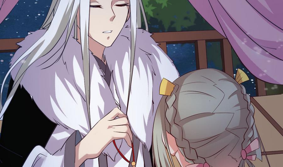《白泽图》第59话 我说过会帮你的 第41页