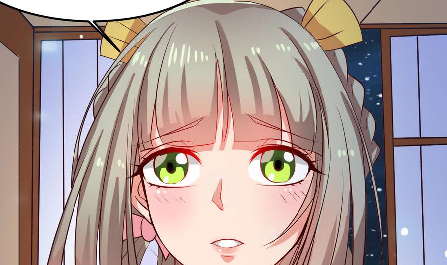《白泽图》第59话 我说过会帮你的 第47页