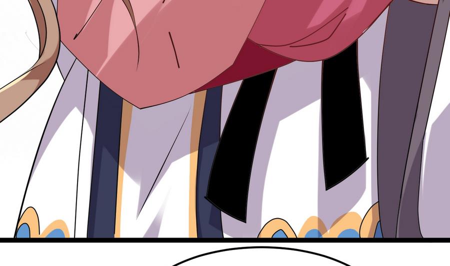《白泽图》第58话 你不信我？！ 第14页