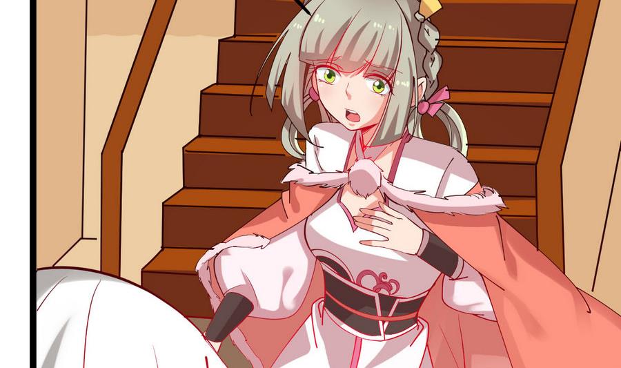 《白泽图》第58话 你不信我？！ 第26页