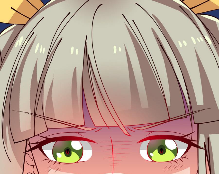《白泽图》第58话 你不信我？！ 第35页