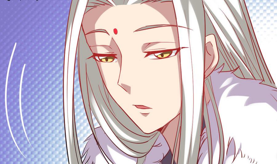 《白泽图》第58话 你不信我？！ 第38页