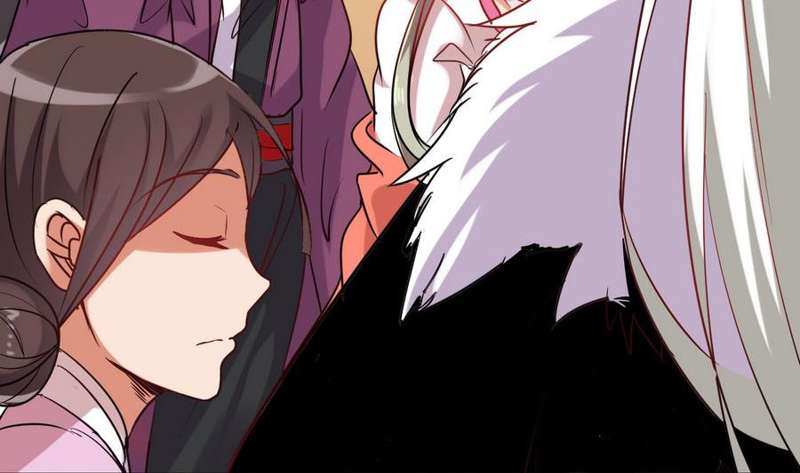 《白泽图》第58话 你不信我？！ 第41页