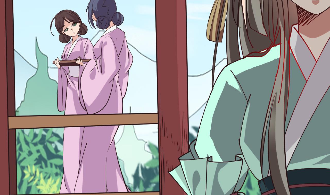 《白泽图》第63话 交出白泽 第23页