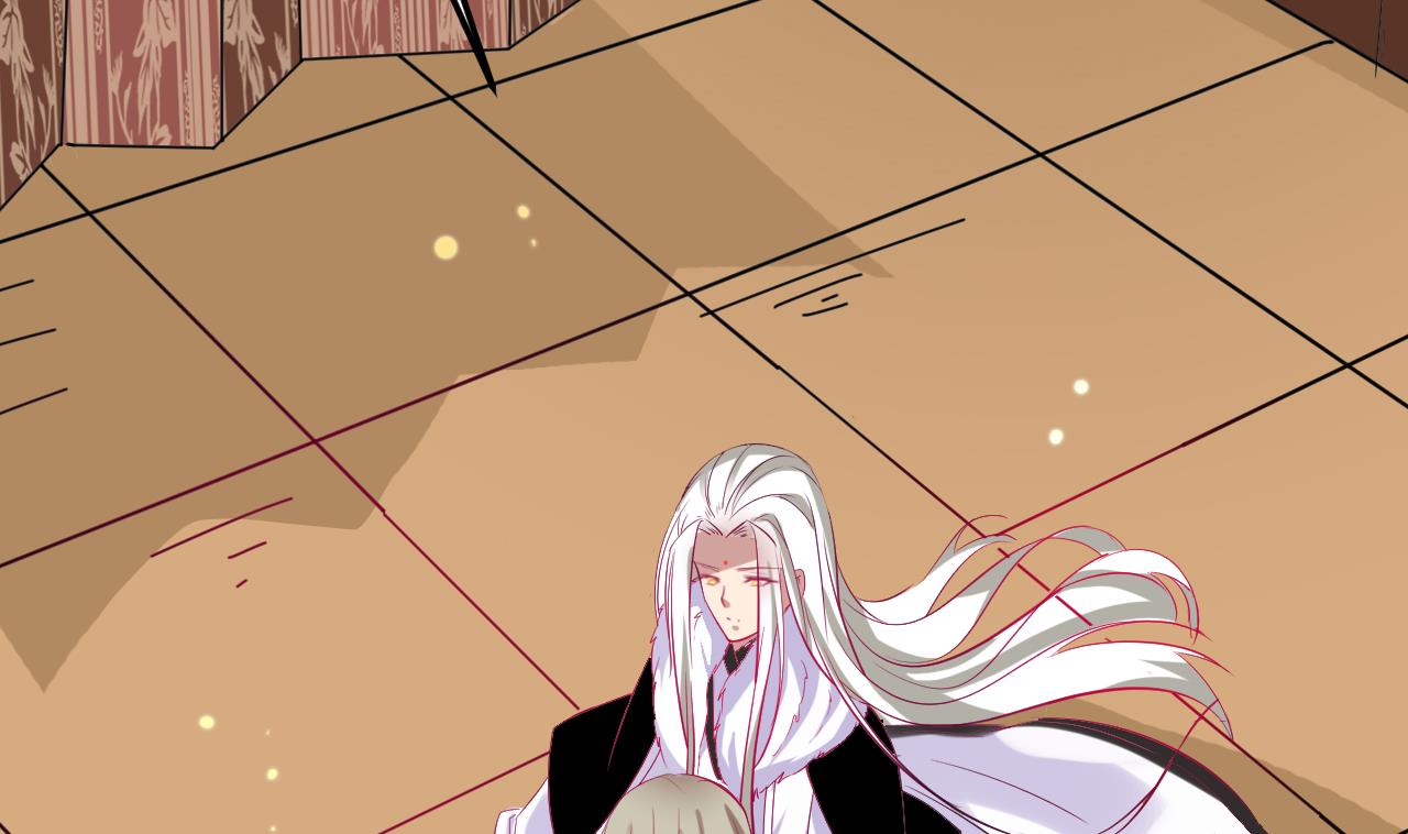 《白泽图》第63话 交出白泽 第8页