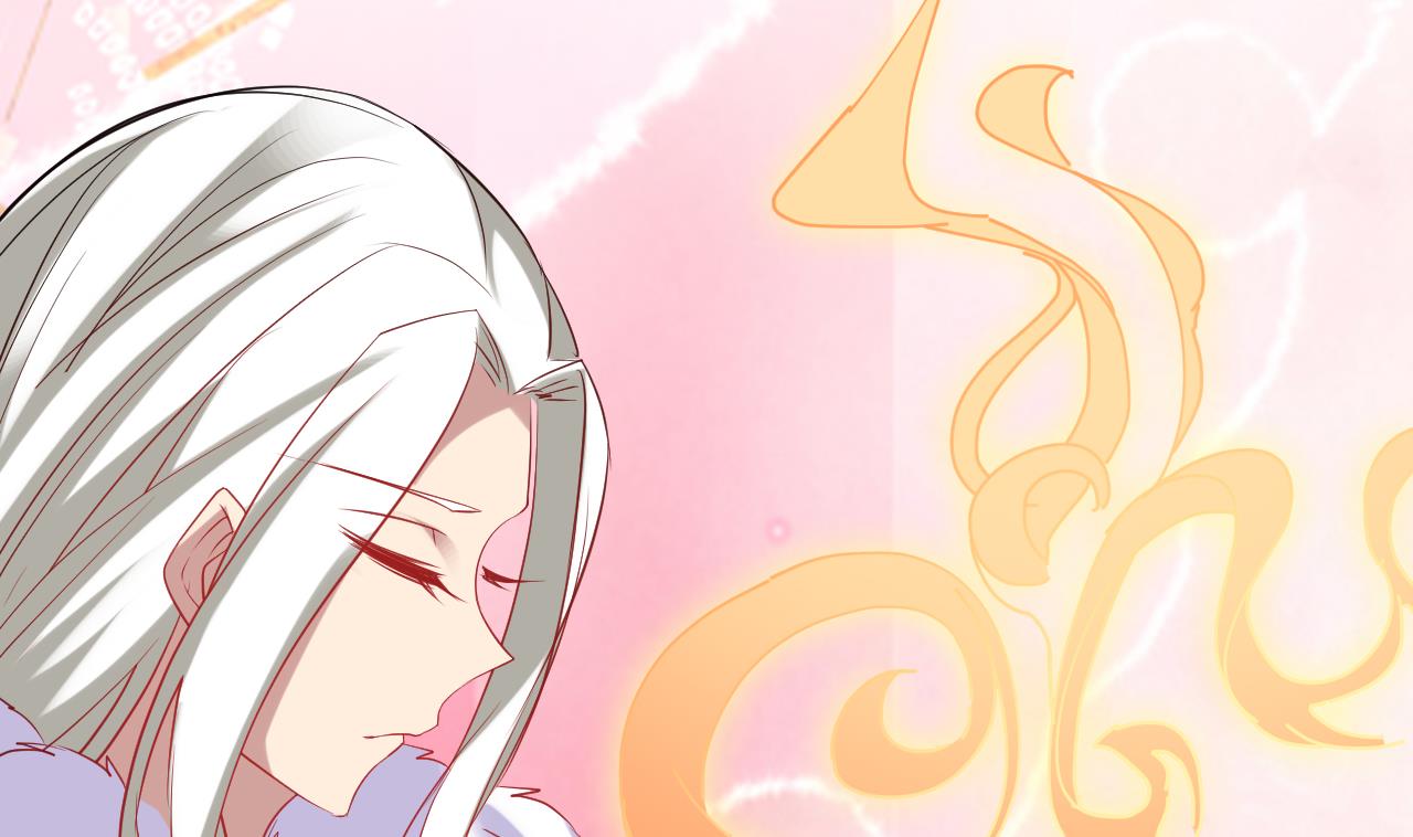 《白泽图》第62话 我要你的眼睛 第47页