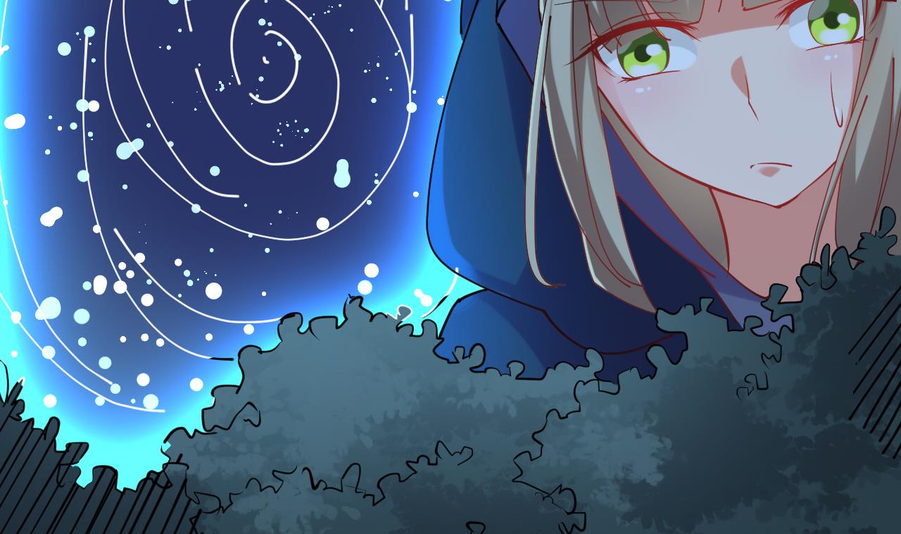 《白泽图》第64话 对不起，楼风 第35页