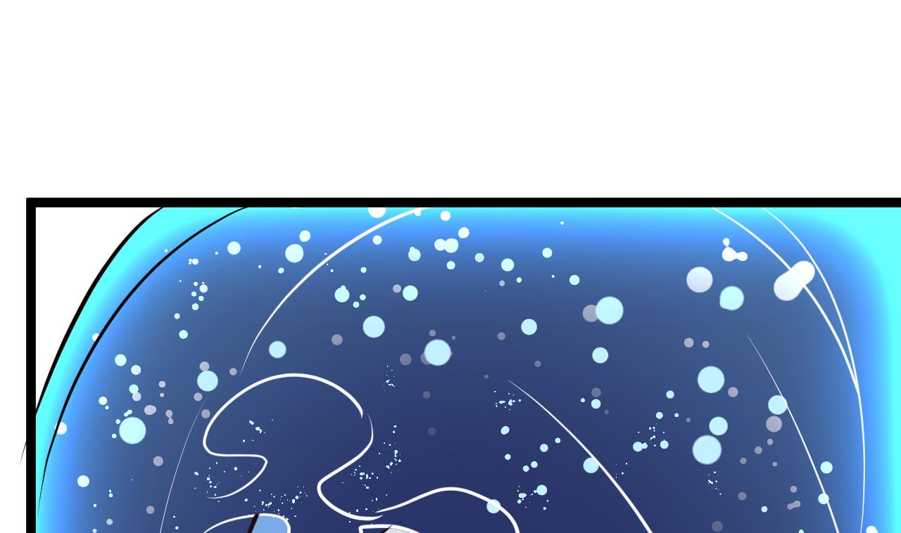 《白泽图》第64话 对不起，楼风 第37页