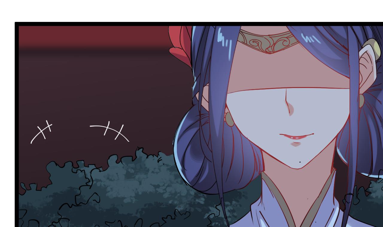 《白泽图》第64话 对不起，楼风 第43页
