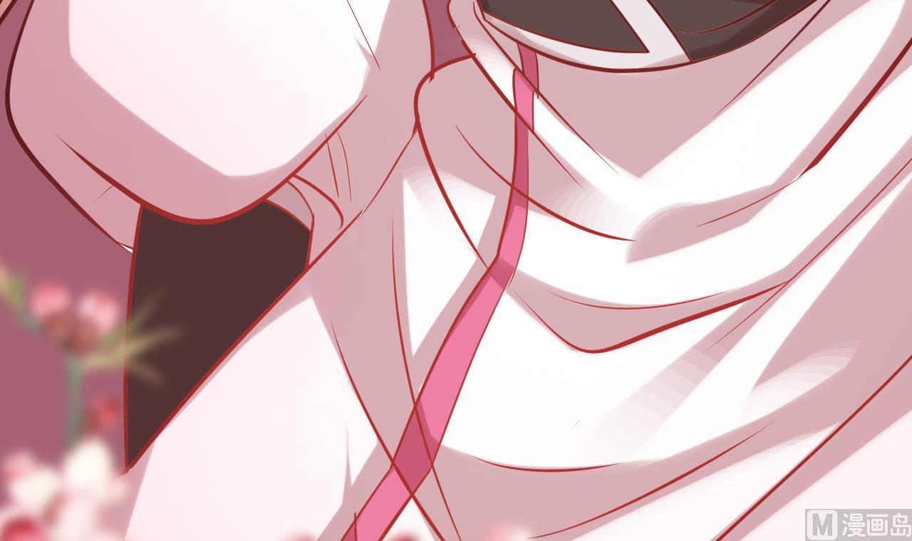 《白泽图》第61话 白泽救我 第15页