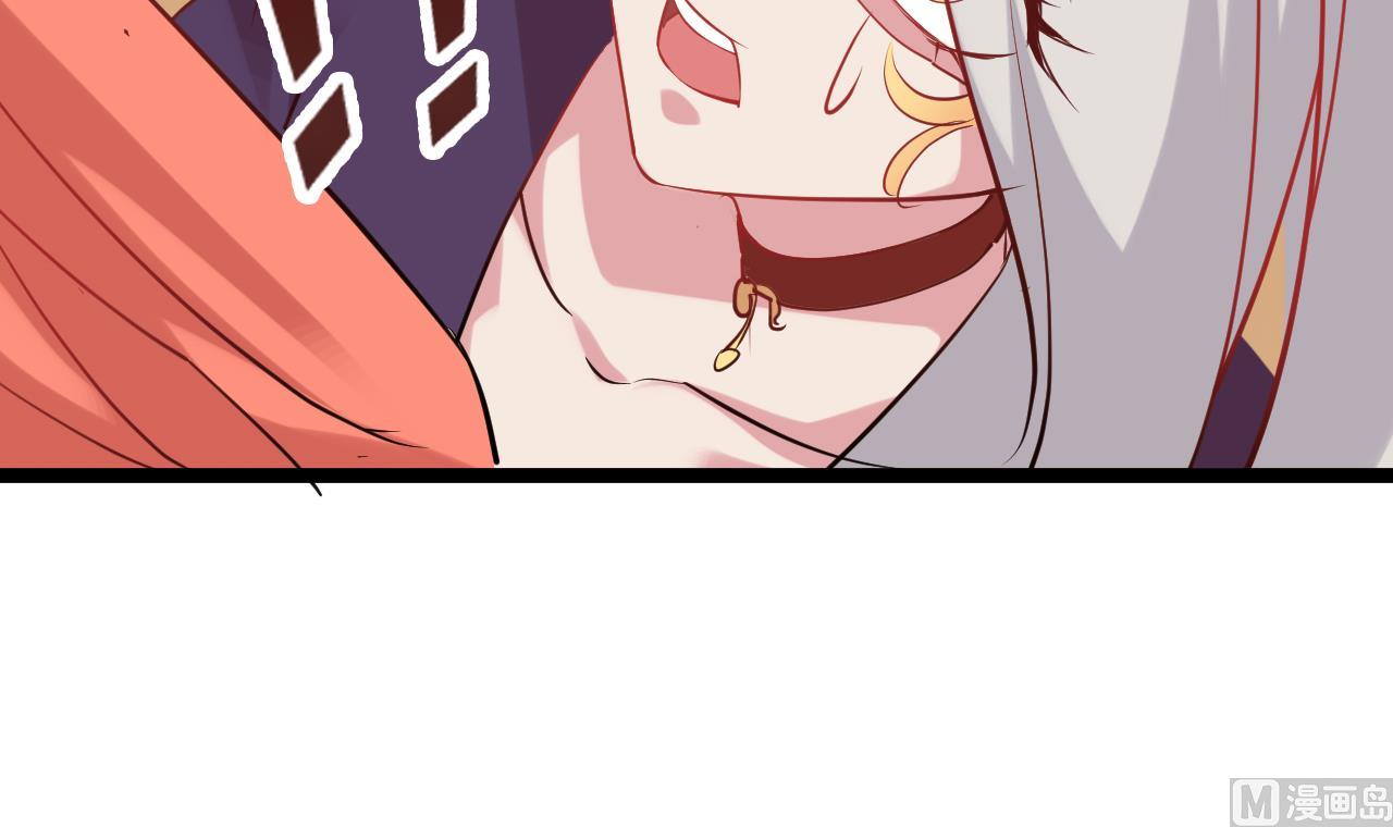 《白泽图》第61话 白泽救我 第27页