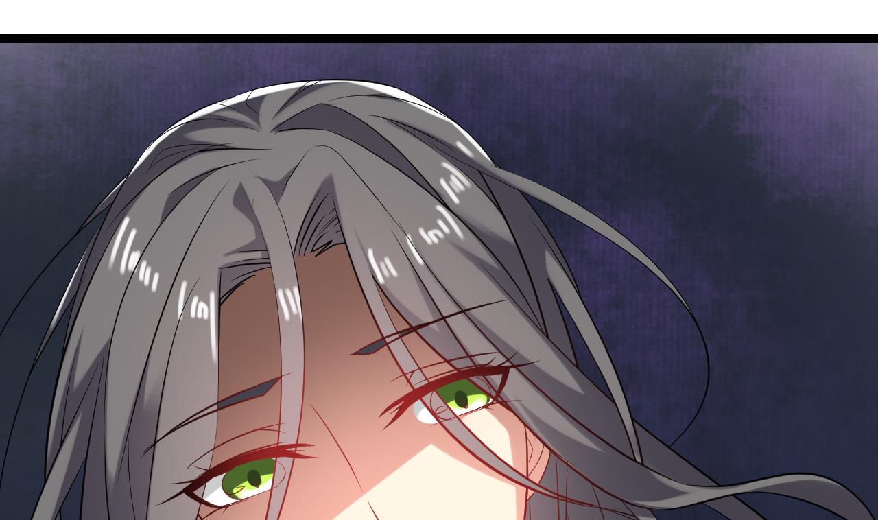 《白泽图》第61话 白泽救我 第28页