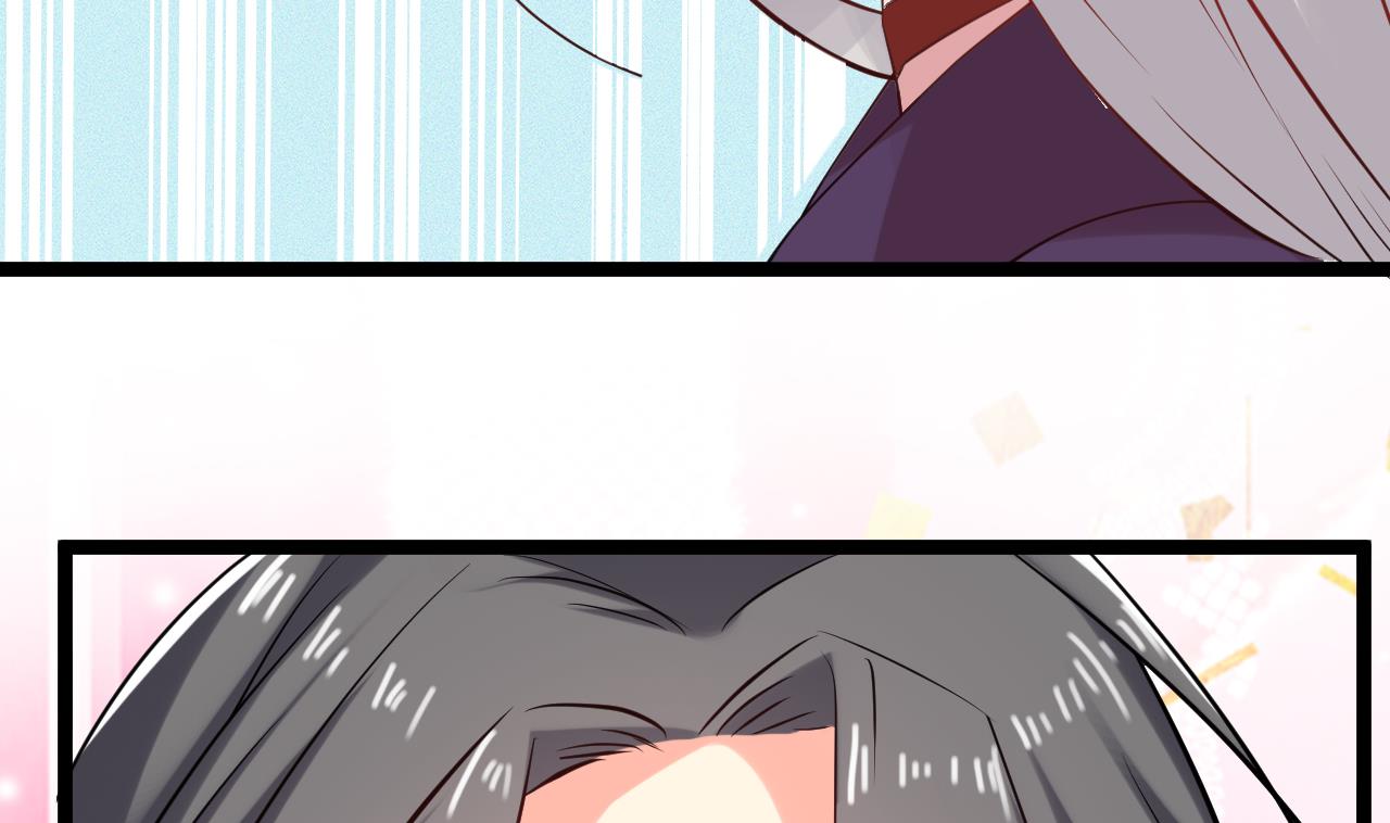 《白泽图》第61话 白泽救我 第34页