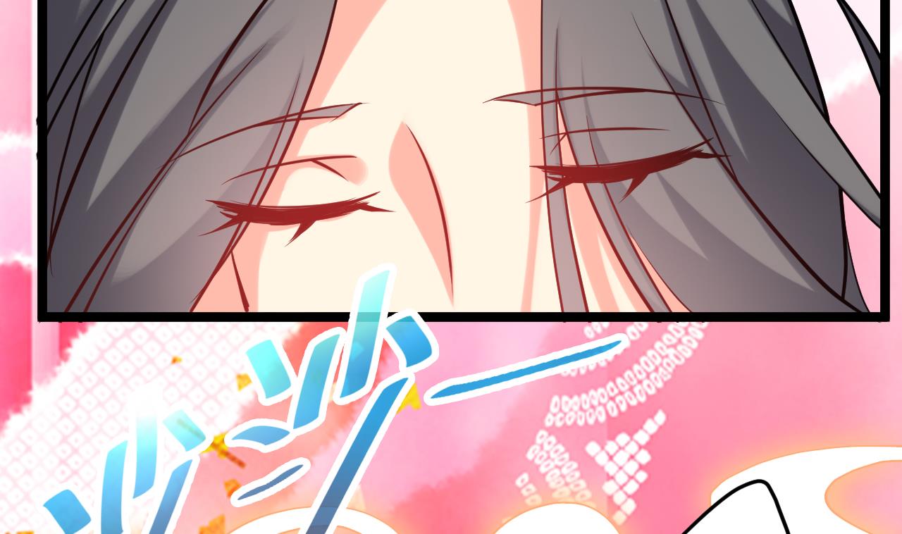 《白泽图》第61话 白泽救我 第35页