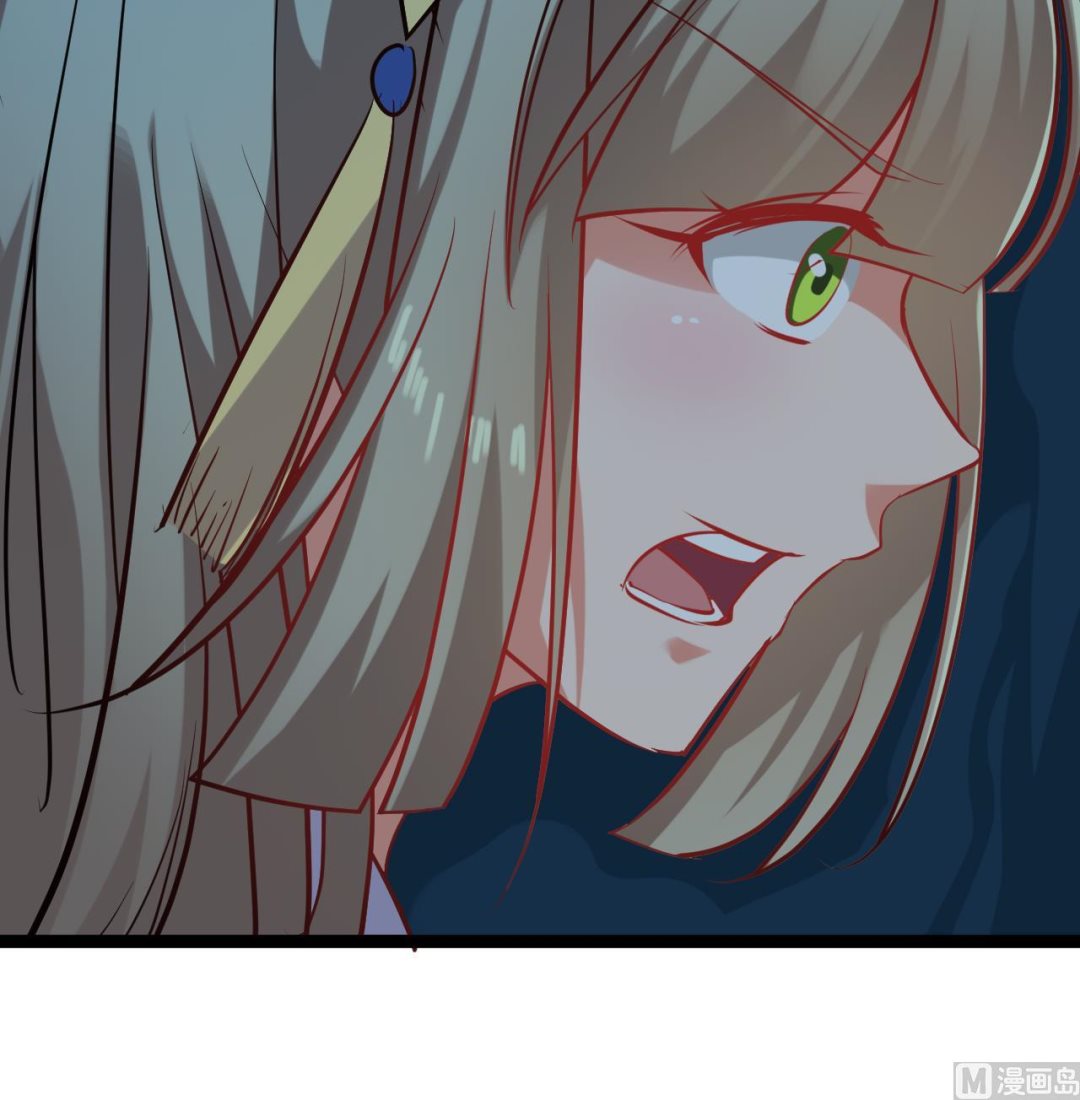 《白泽图》第67话 我会让真正的你回来 第21页
