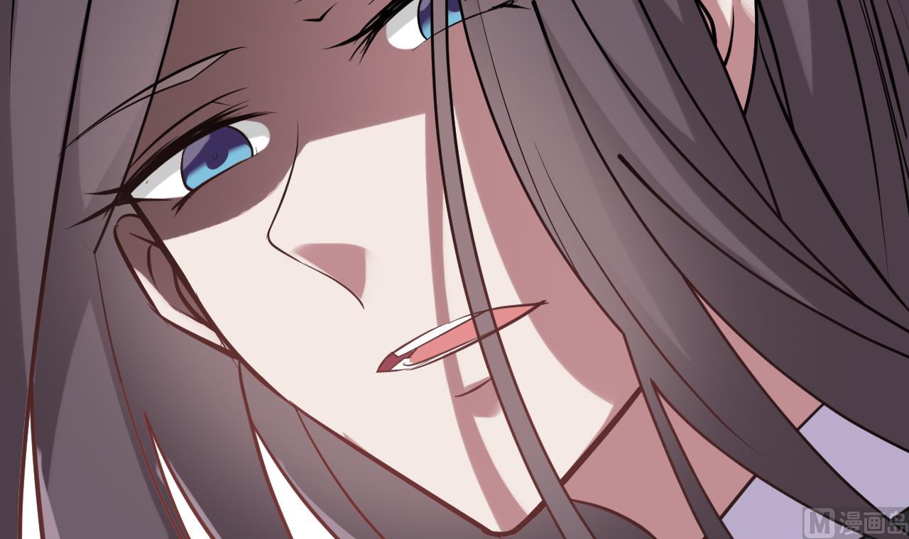 《白泽图》第67话 我会让真正的你回来 第27页
