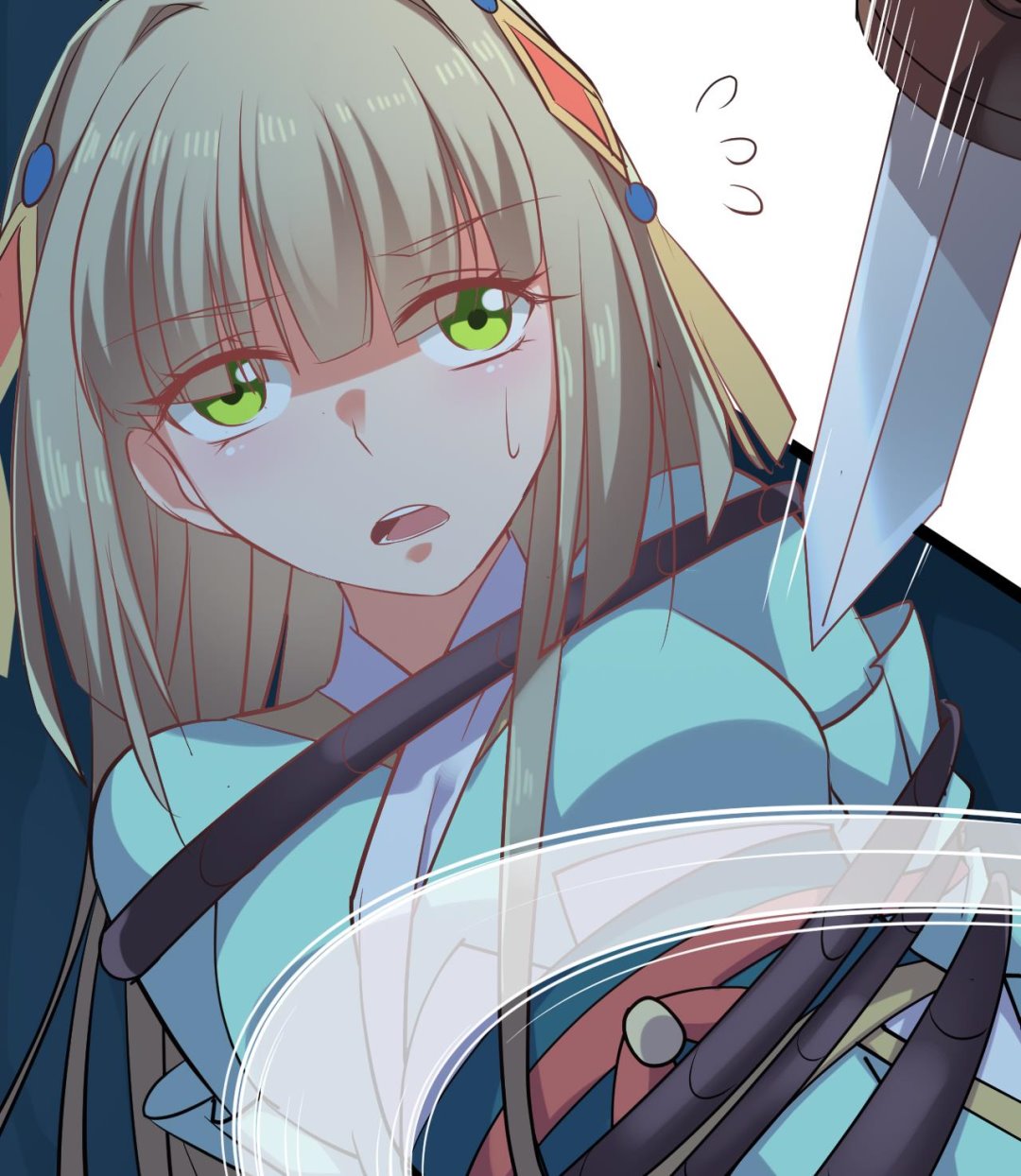 《白泽图》第67话 我会让真正的你回来 第32页