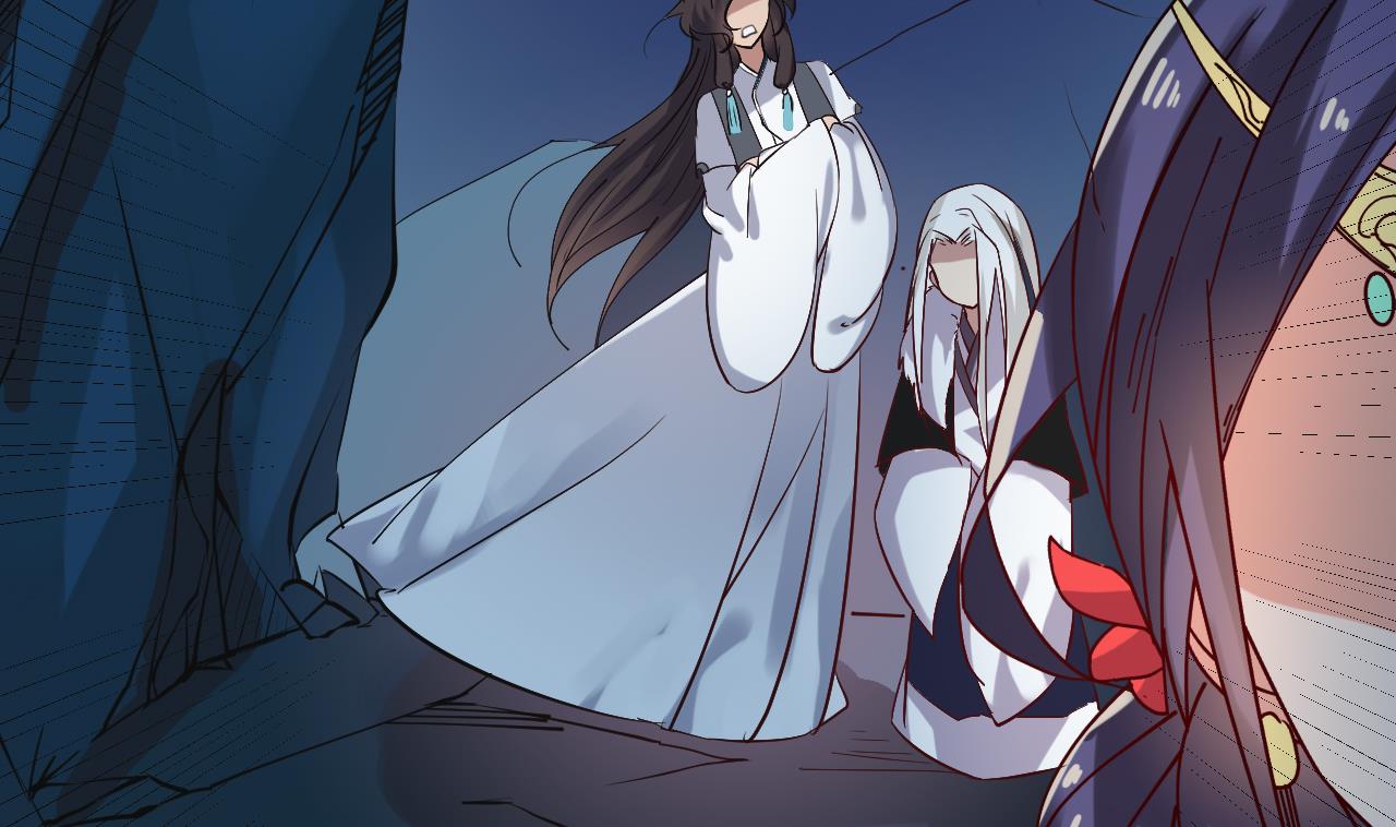 《白泽图》第67话 我会让真正的你回来 第35页