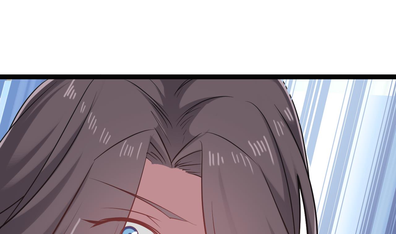 《白泽图》第68话 我要白泽死 第11页