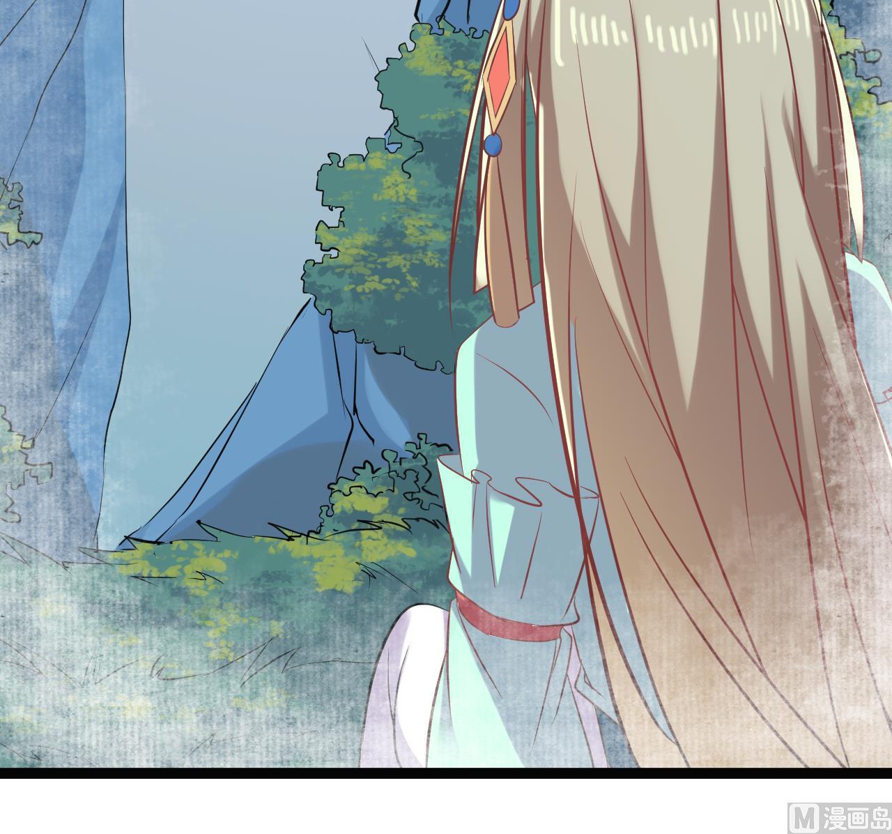 《白泽图》第68话 我要白泽死 第21页