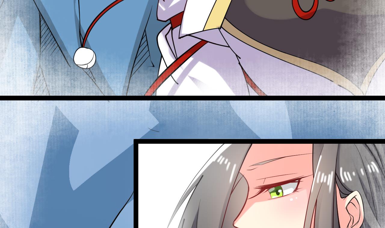 《白泽图》第68话 我要白泽死 第29页