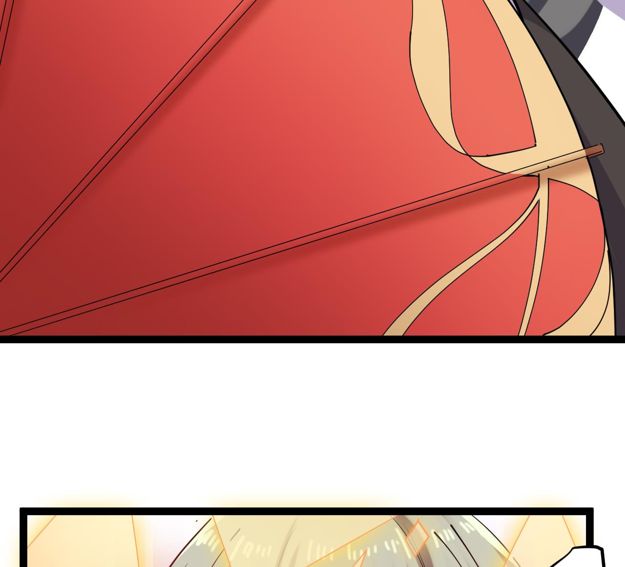 《白泽图》第68话 我要白泽死 第35页