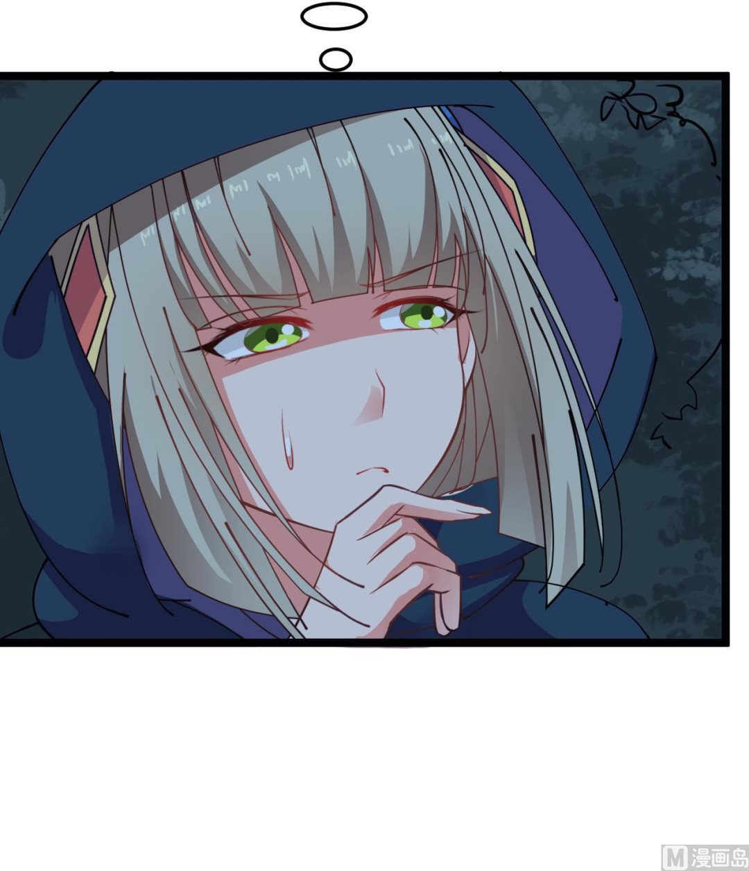 《白泽图》第65话 迷你白泽？！ 第12页