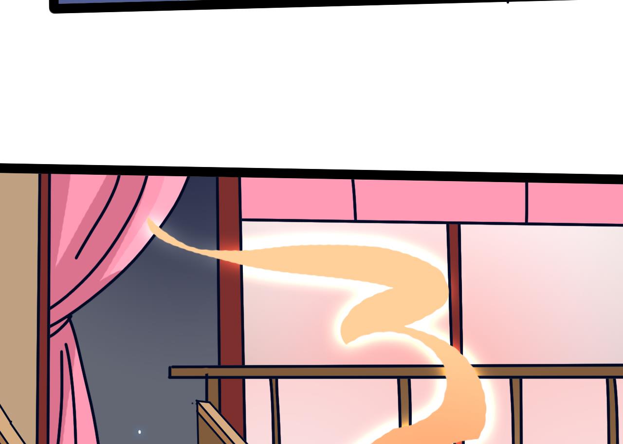 《白泽图》第65话 迷你白泽？！ 第31页