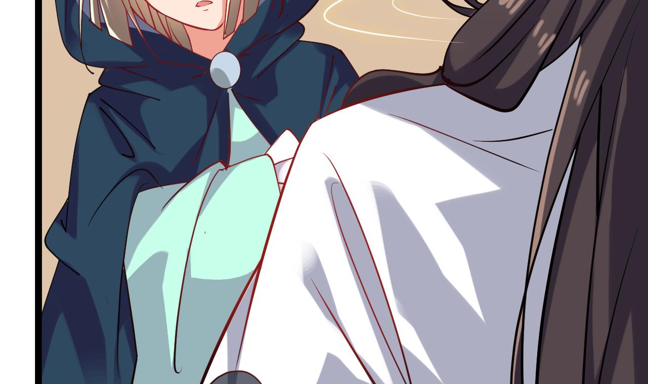 《白泽图》第65话 迷你白泽？！ 第46页