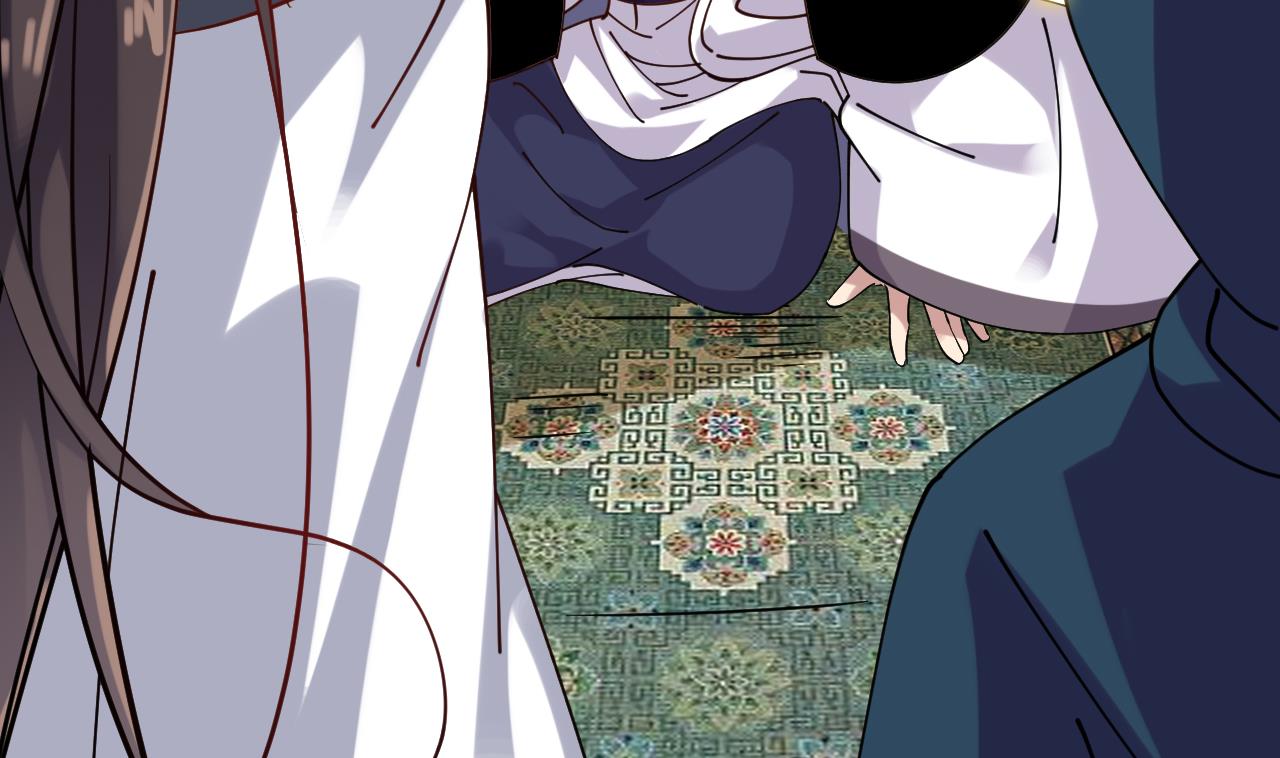 《白泽图》第65话 迷你白泽？！ 第50页