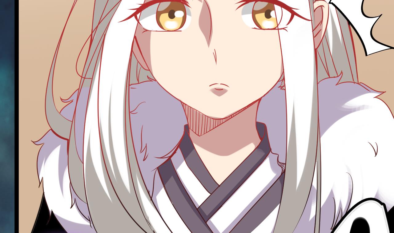 《白泽图》第66话 杜为梦是谁？ 第10页