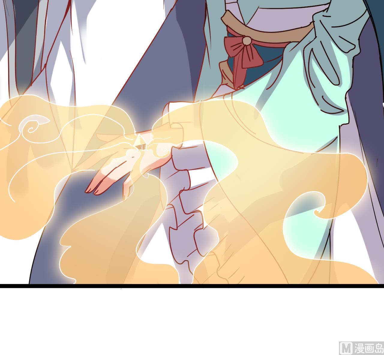 《白泽图》第66话 杜为梦是谁？ 第21页