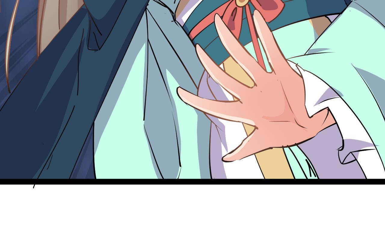 《白泽图》第66话 杜为梦是谁？ 第26页