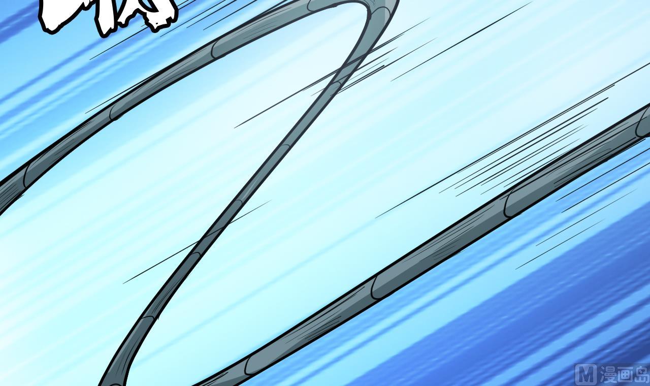 《白泽图》第66话 杜为梦是谁？ 第30页