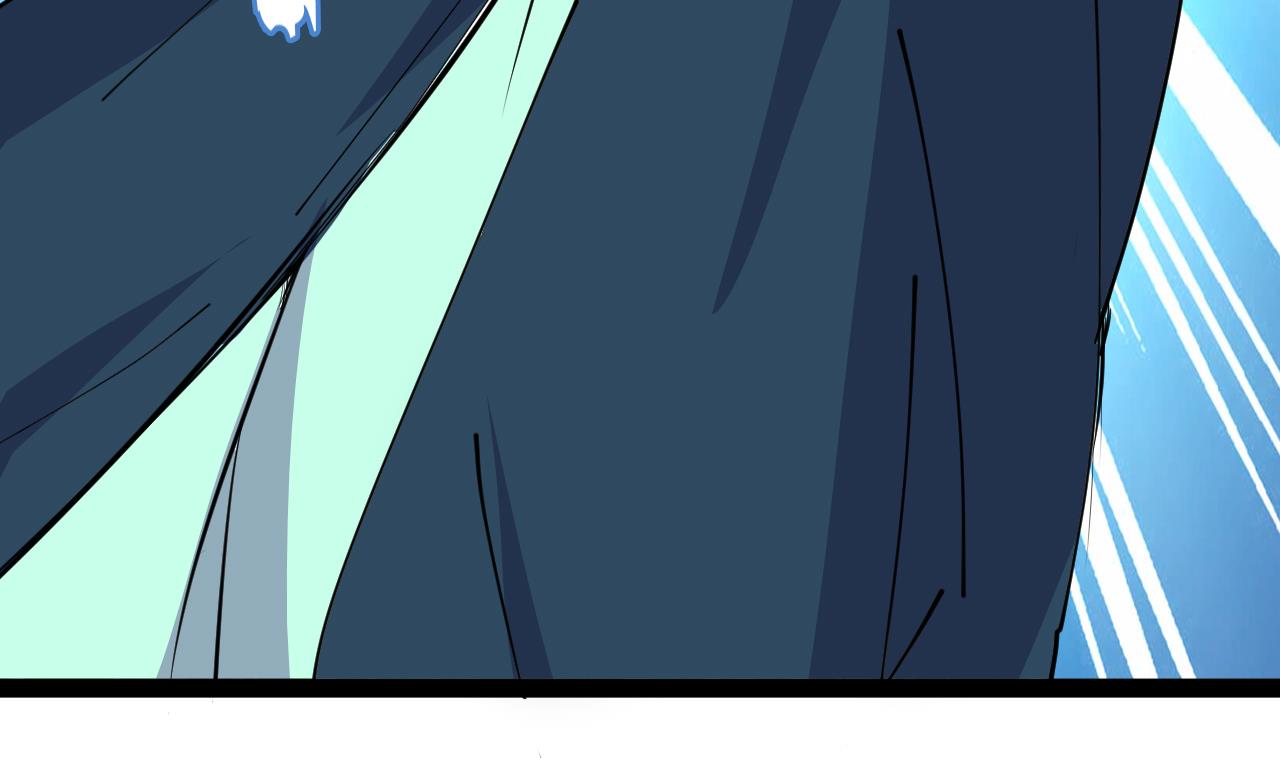 《白泽图》第66话 杜为梦是谁？ 第34页
