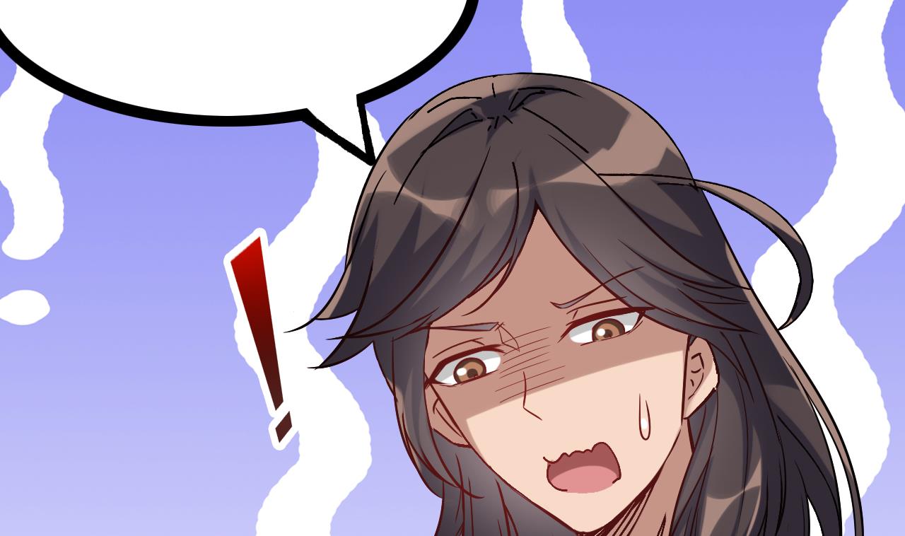 《白泽图》第66话 杜为梦是谁？ 第43页