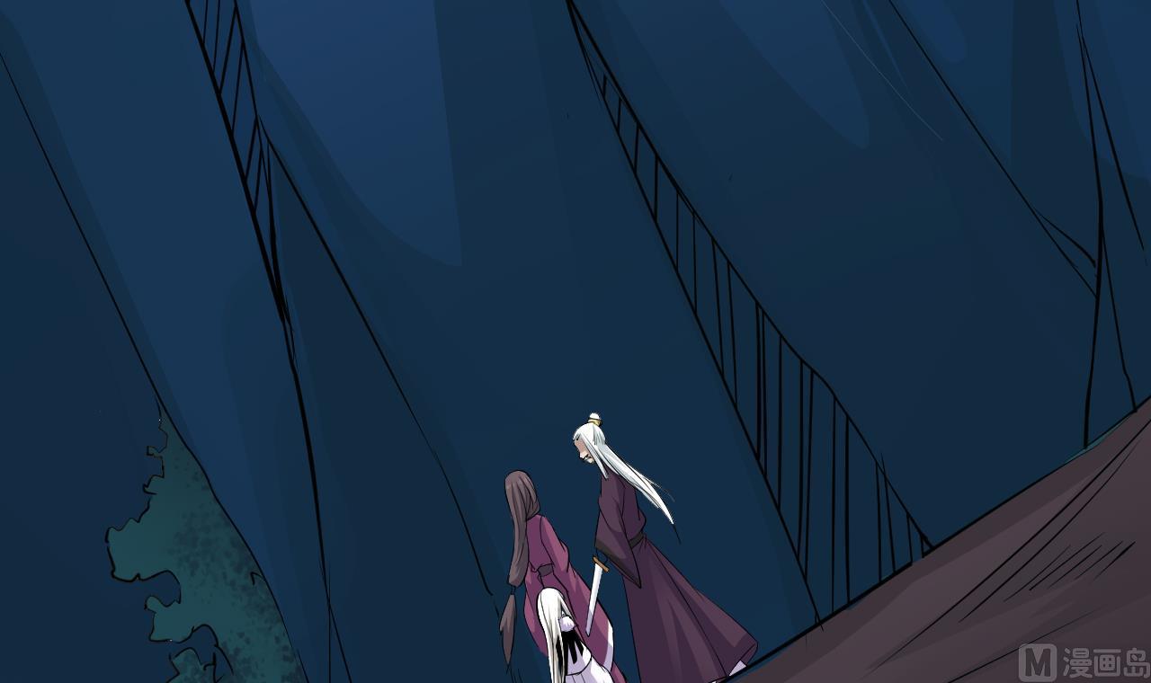 《白泽图》第69话 祝余回来了 第12页