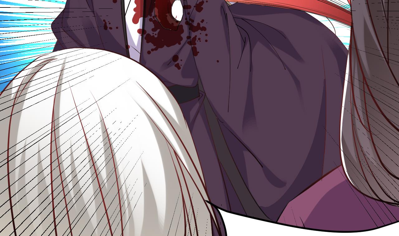 《白泽图》第69话 祝余回来了 第20页