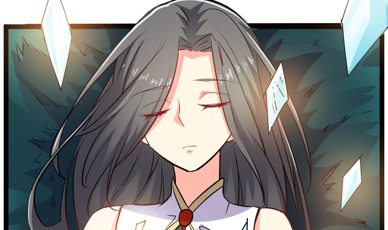 《白泽图》第69话 祝余回来了 第7页