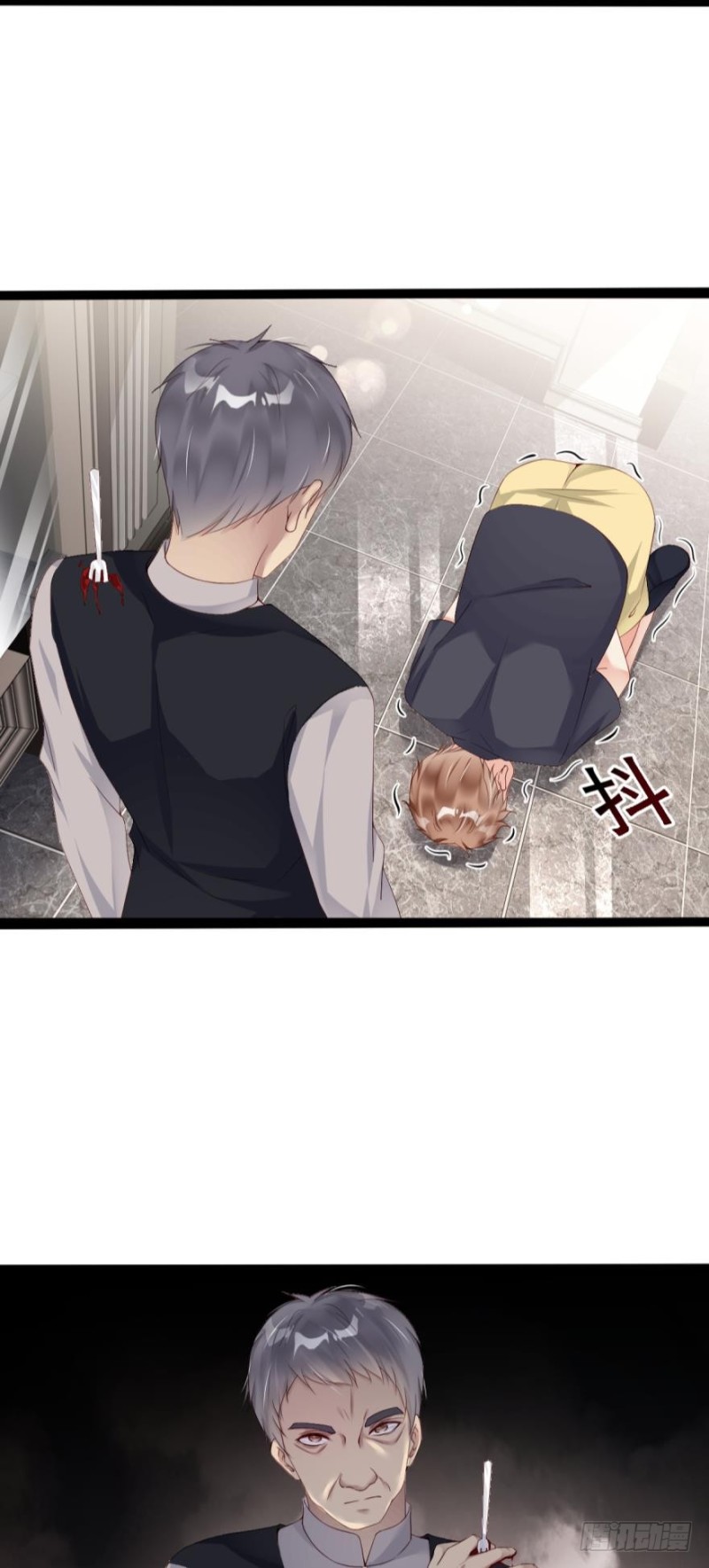 《我被嫌疑人刷屏了》一起活下去！ 第18页
